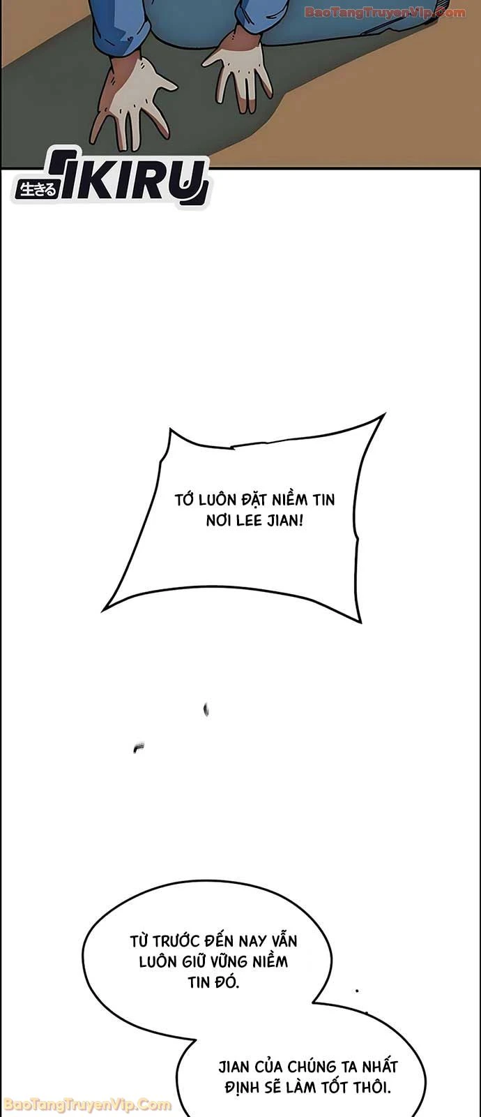 Tôi Bị Hiểu Lầm Là Siêu Sao Trên Sân Cỏ Chapter 58 - 14