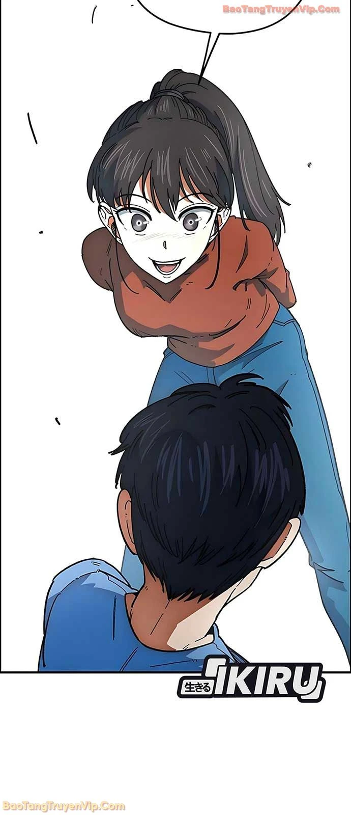 Tôi Bị Hiểu Lầm Là Siêu Sao Trên Sân Cỏ Chapter 58 - 15