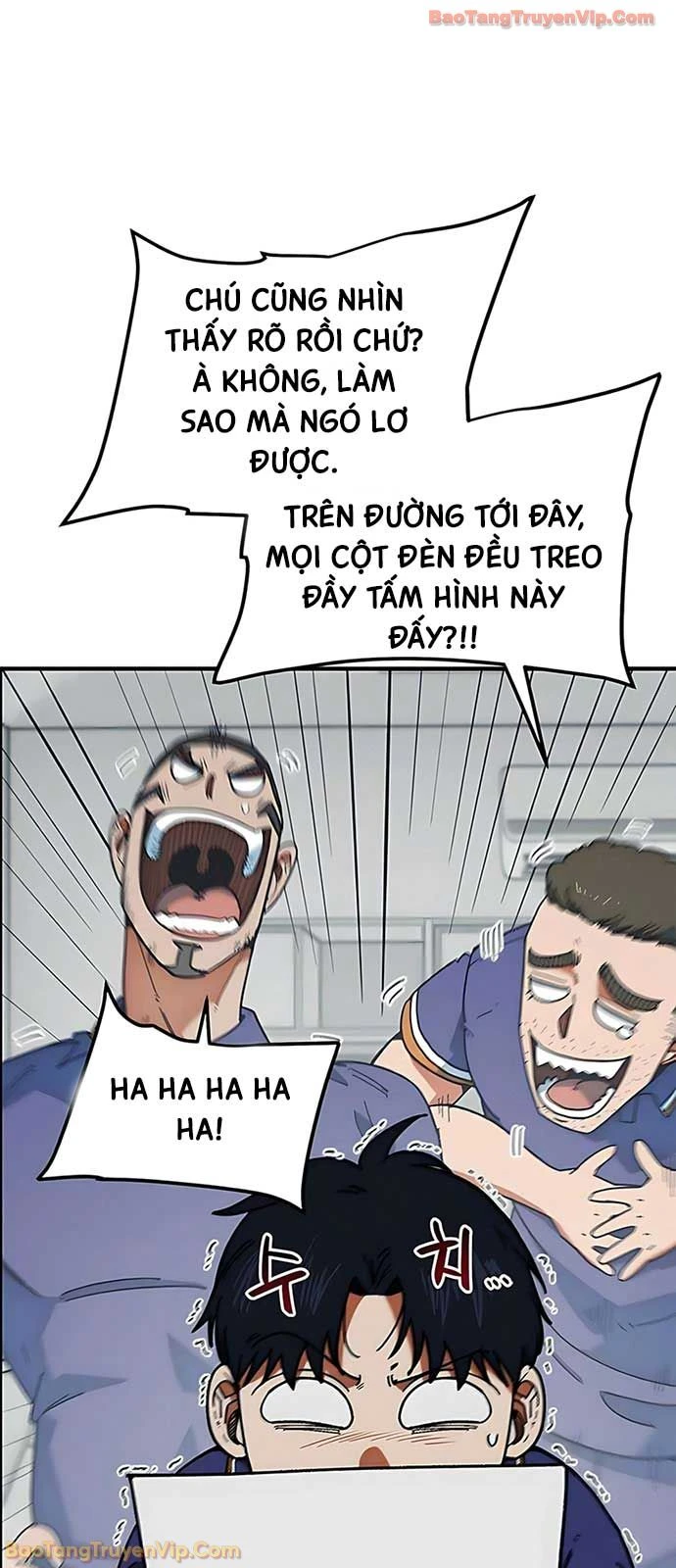 Tôi Bị Hiểu Lầm Là Siêu Sao Trên Sân Cỏ Chapter 58 - 25