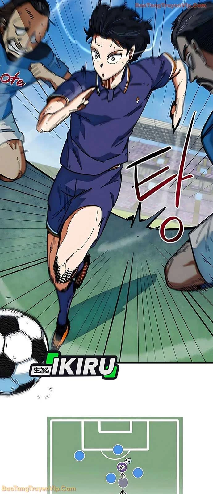 Tôi Bị Hiểu Lầm Là Siêu Sao Trên Sân Cỏ Chapter 58 - 82