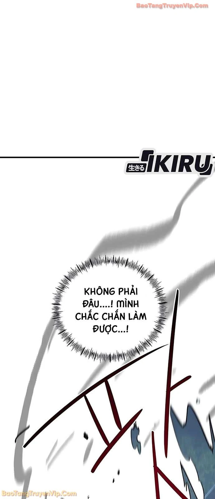 Tôi Bị Hiểu Lầm Là Siêu Sao Trên Sân Cỏ Chapter 58 - 88