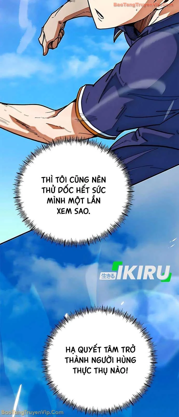 Tôi Bị Hiểu Lầm Là Siêu Sao Trên Sân Cỏ Chapter 58 - 92