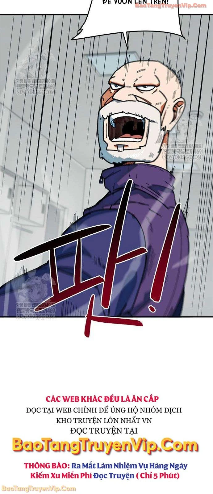 Tôi Bị Hiểu Lầm Là Siêu Sao Trên Sân Cỏ Chapter 59 - 5