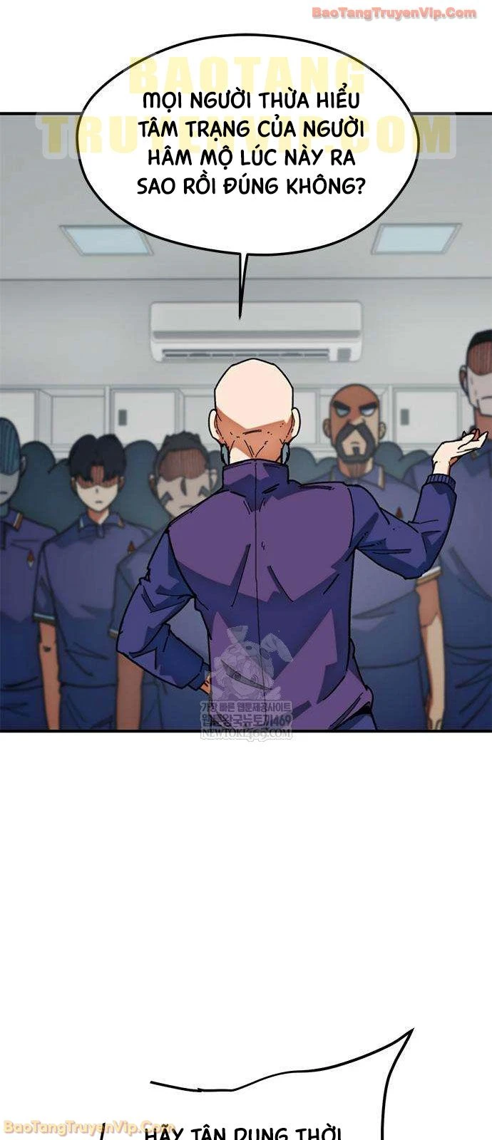 Tôi Bị Hiểu Lầm Là Siêu Sao Trên Sân Cỏ Chapter 59 - 6