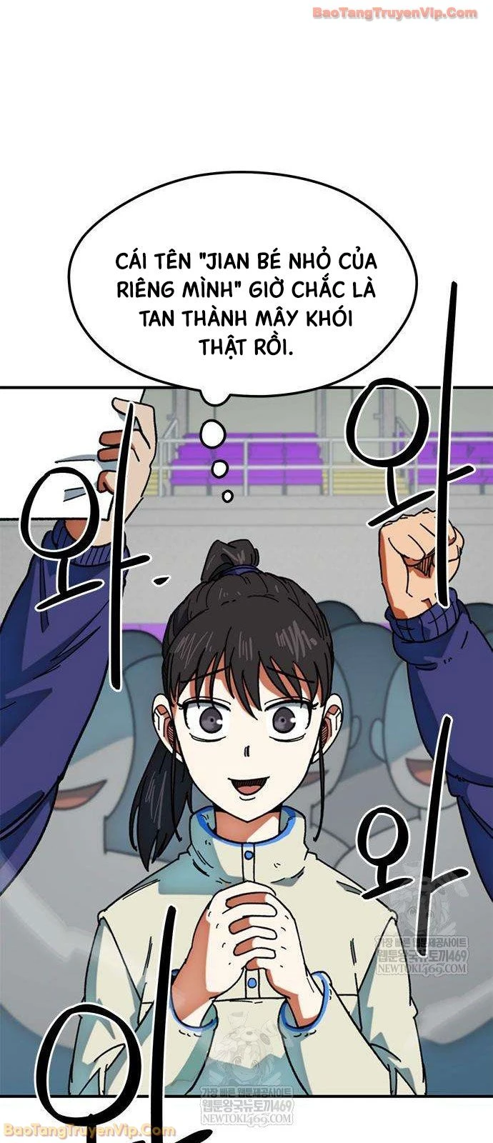 Tôi Bị Hiểu Lầm Là Siêu Sao Trên Sân Cỏ Chapter 59 - 17