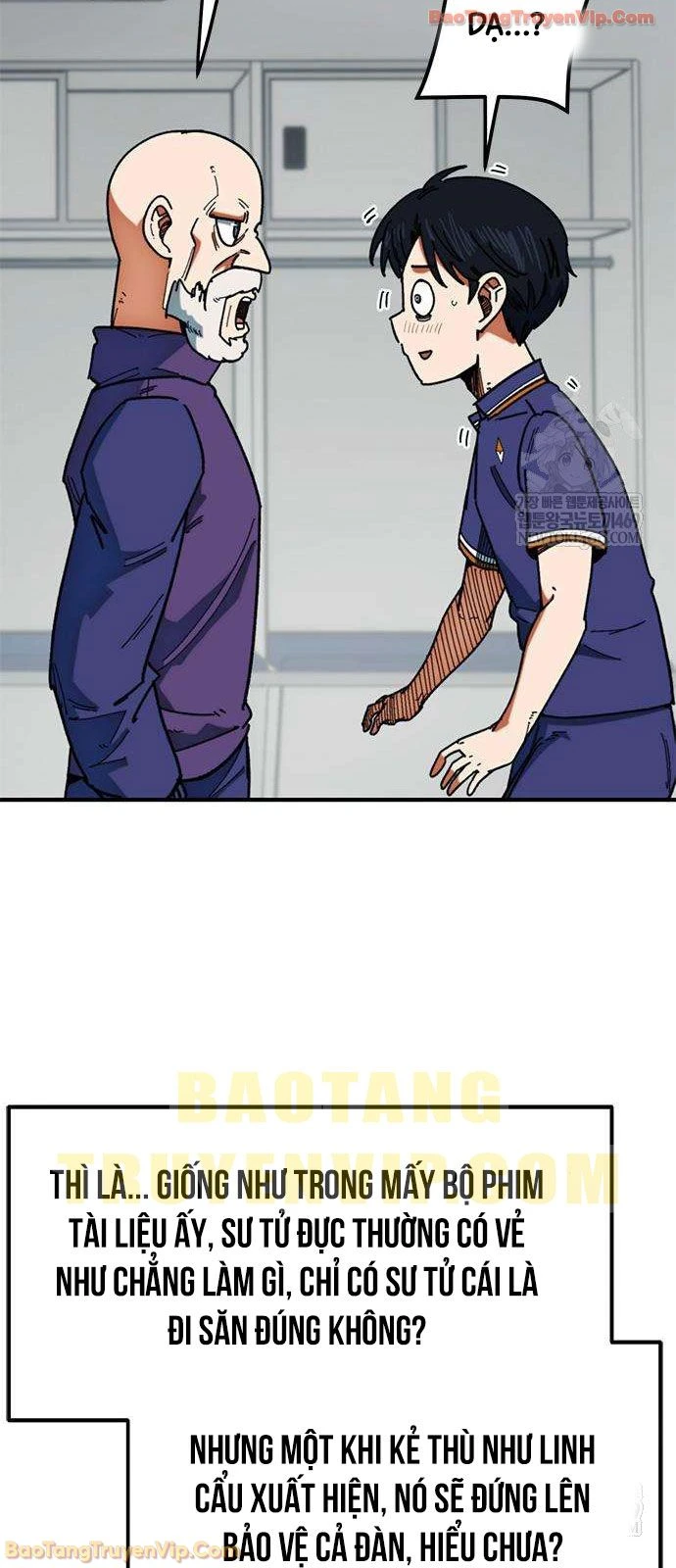 Tôi Bị Hiểu Lầm Là Siêu Sao Trên Sân Cỏ Chapter 59 - 26