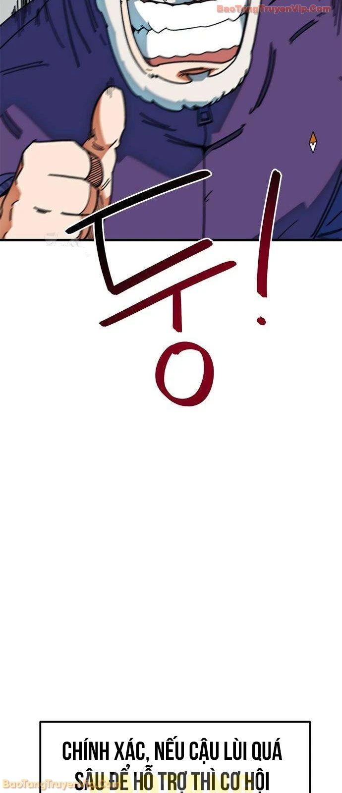 Tôi Bị Hiểu Lầm Là Siêu Sao Trên Sân Cỏ Chapter 59 - 30