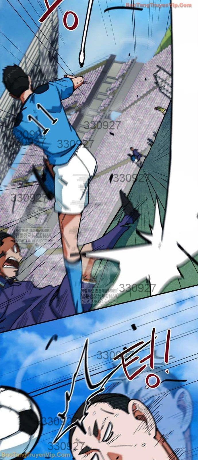 Tôi Bị Hiểu Lầm Là Siêu Sao Trên Sân Cỏ Chapter 59 - 44