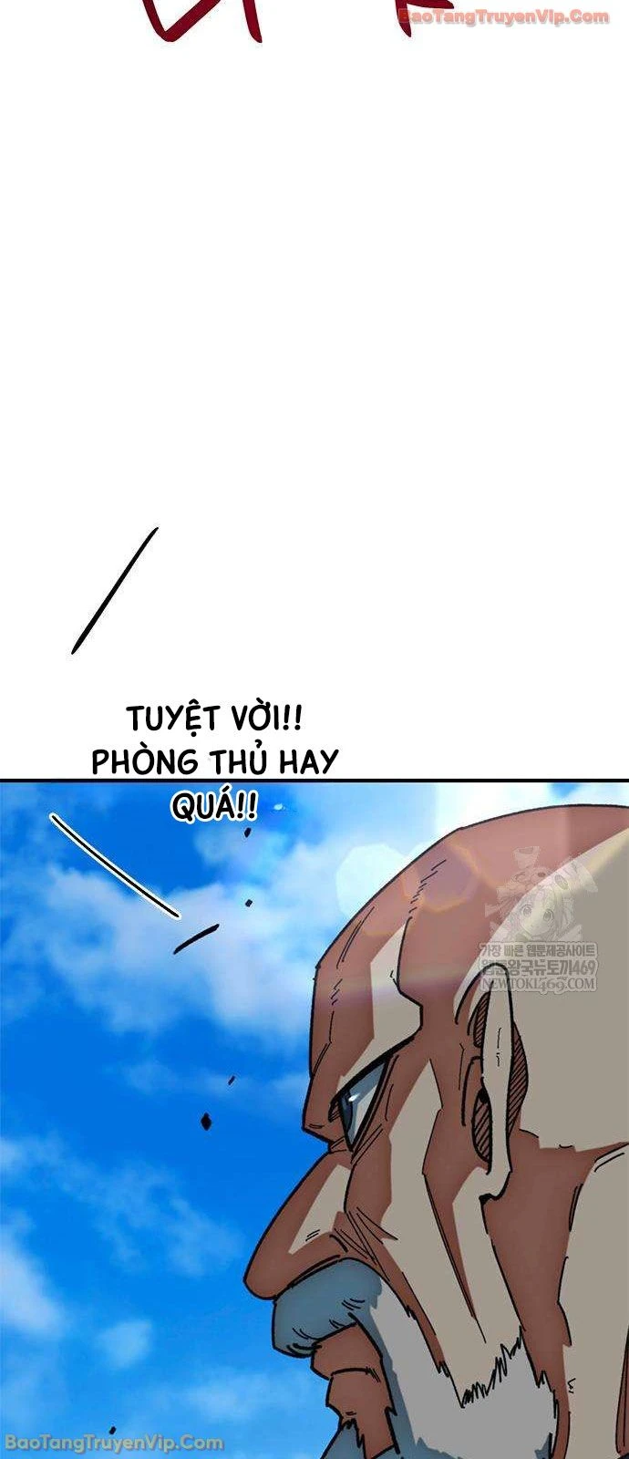 Tôi Bị Hiểu Lầm Là Siêu Sao Trên Sân Cỏ Chapter 59 - 49