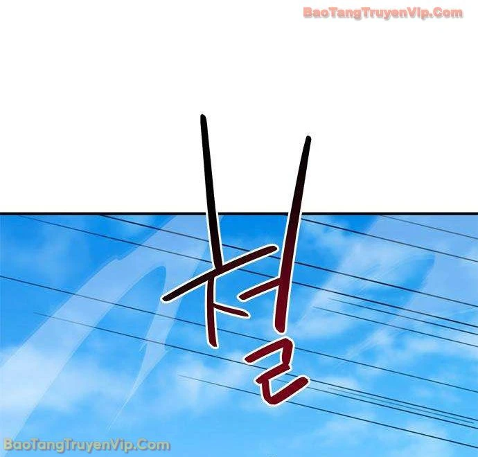 Tôi Bị Hiểu Lầm Là Siêu Sao Trên Sân Cỏ Chapter 59 - 73