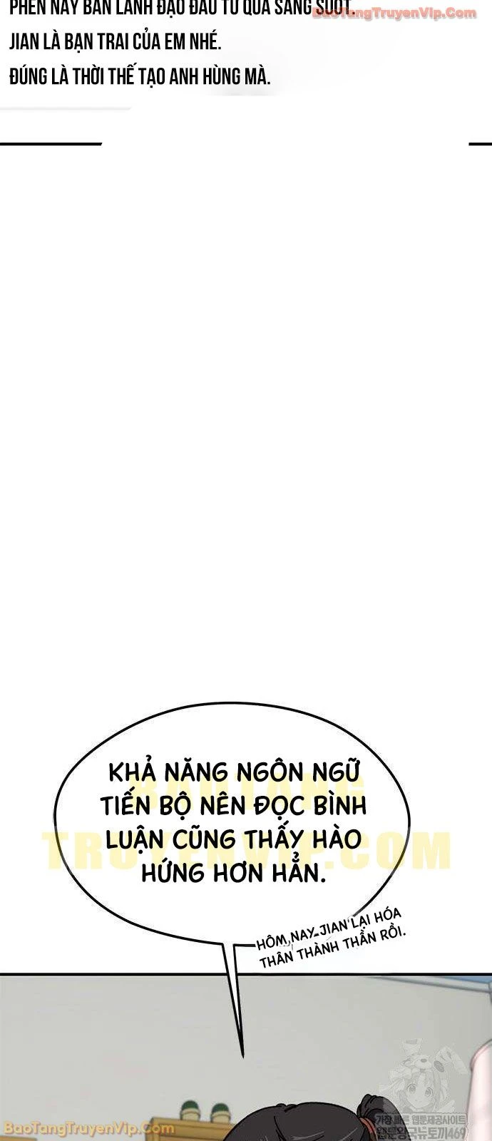 Tôi Bị Hiểu Lầm Là Siêu Sao Trên Sân Cỏ Chapter 59 - 77