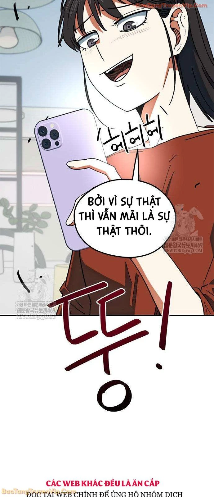 Tôi Bị Hiểu Lầm Là Siêu Sao Trên Sân Cỏ Chapter 59 - 80
