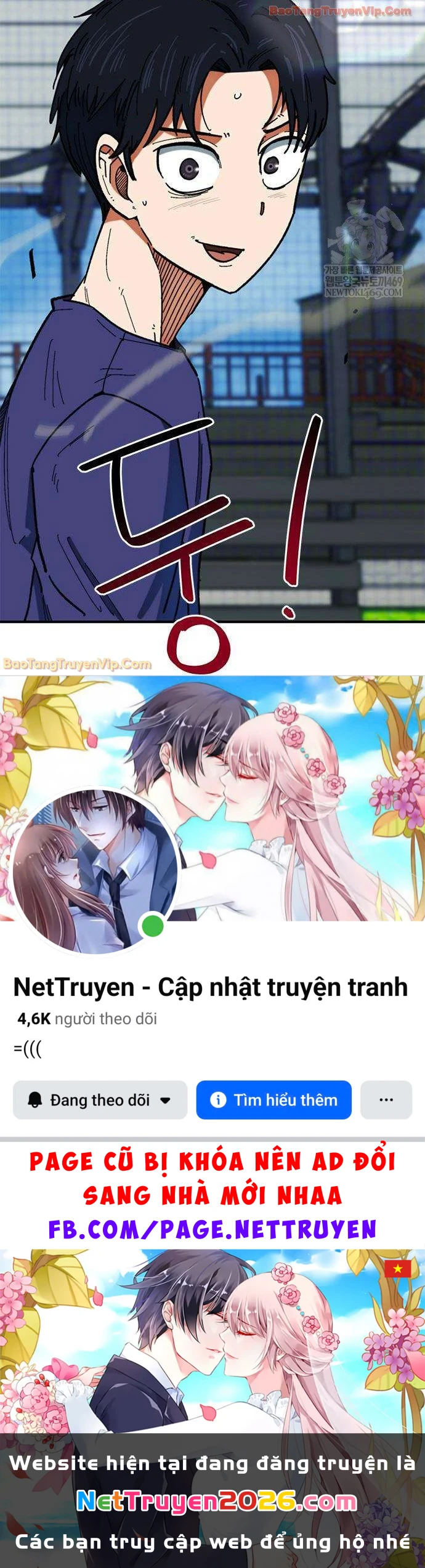 Tôi Bị Hiểu Lầm Là Siêu Sao Trên Sân Cỏ Chapter 59 - 90