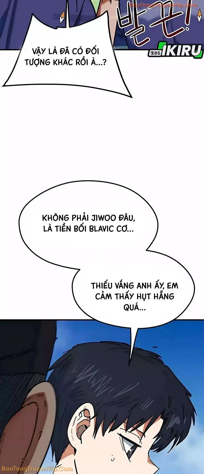 Tôi Bị Hiểu Lầm Là Siêu Sao Trên Sân Cỏ Chapter 60 - 4