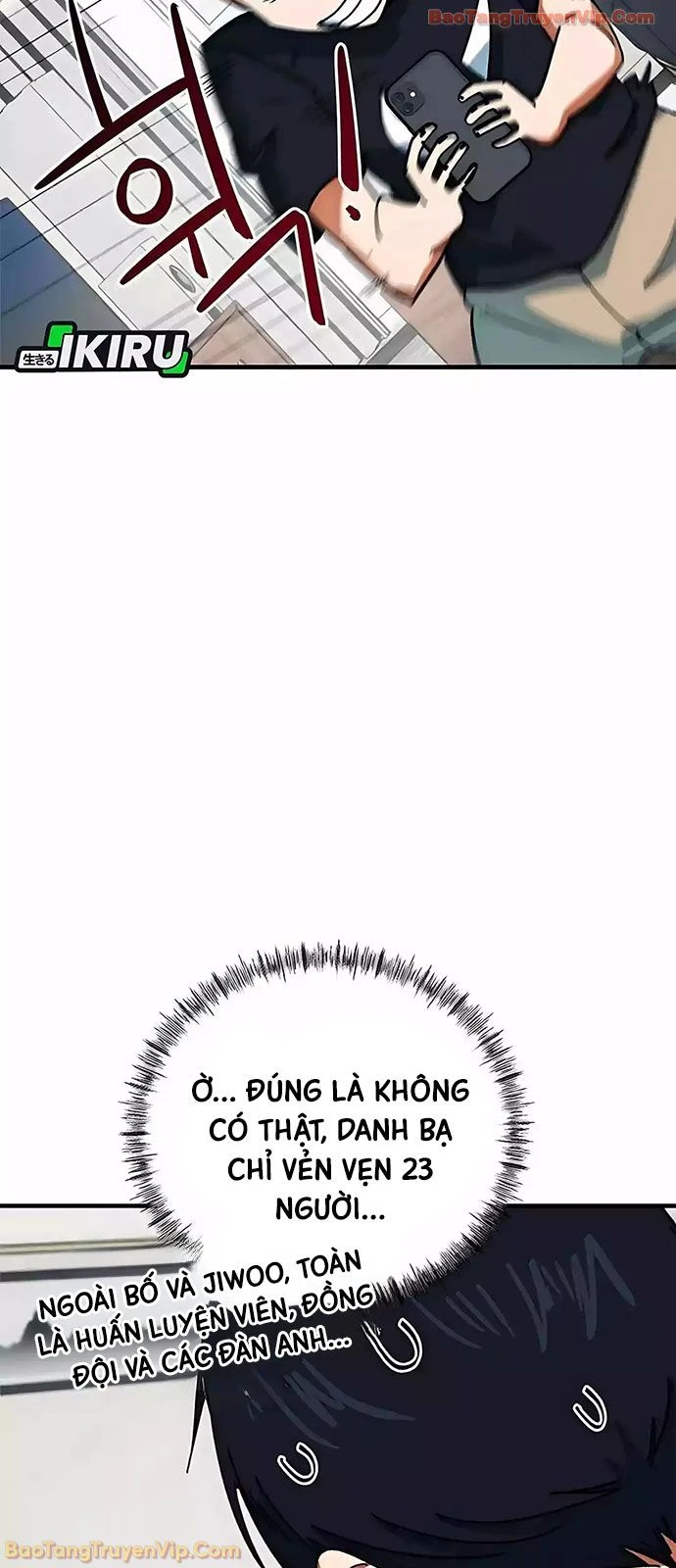 Tôi Bị Hiểu Lầm Là Siêu Sao Trên Sân Cỏ Chapter 60 - 44