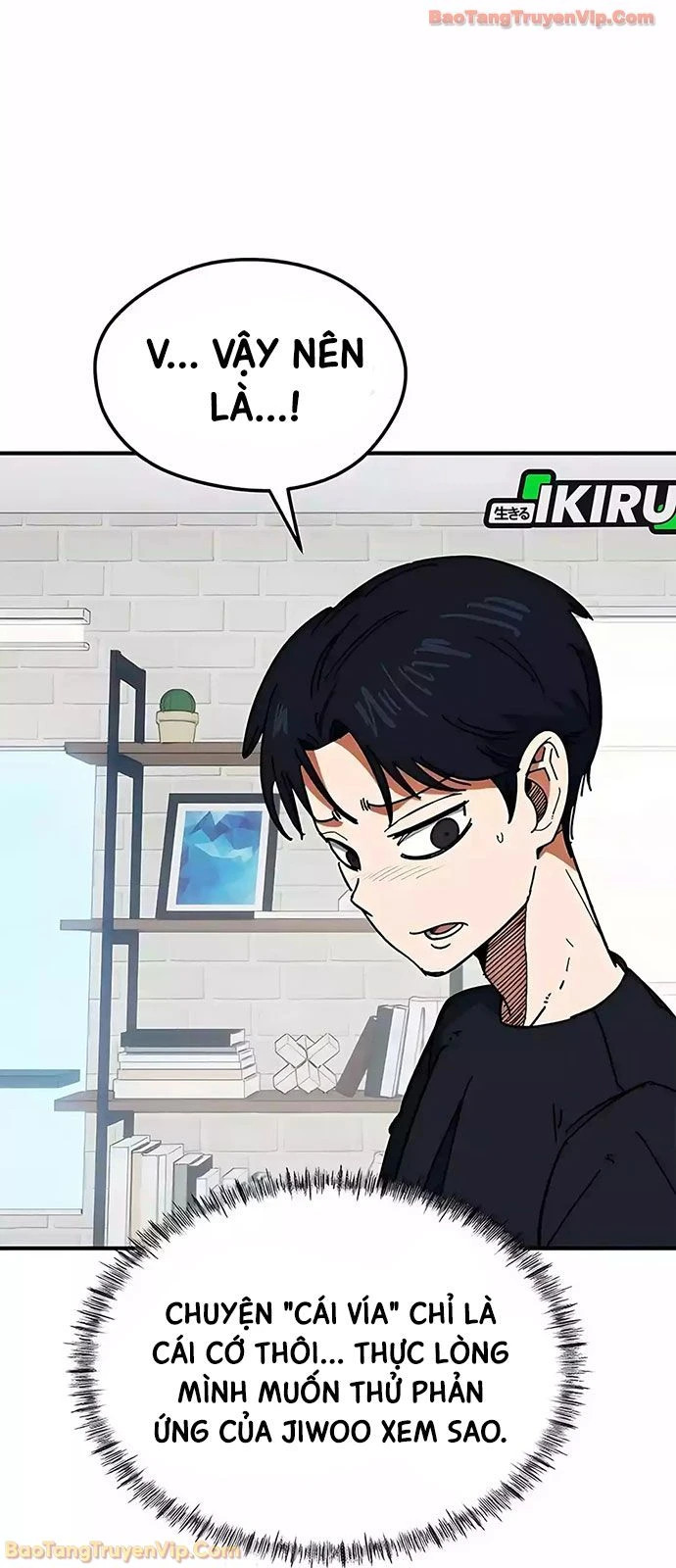 Tôi Bị Hiểu Lầm Là Siêu Sao Trên Sân Cỏ Chapter 60 - 53