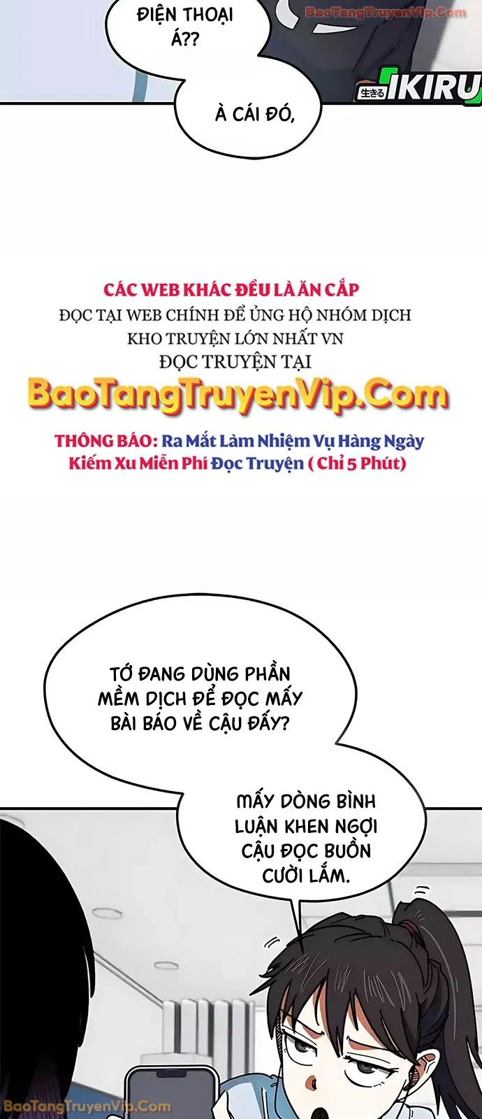 Tôi Bị Hiểu Lầm Là Siêu Sao Trên Sân Cỏ Chapter 60 - 60