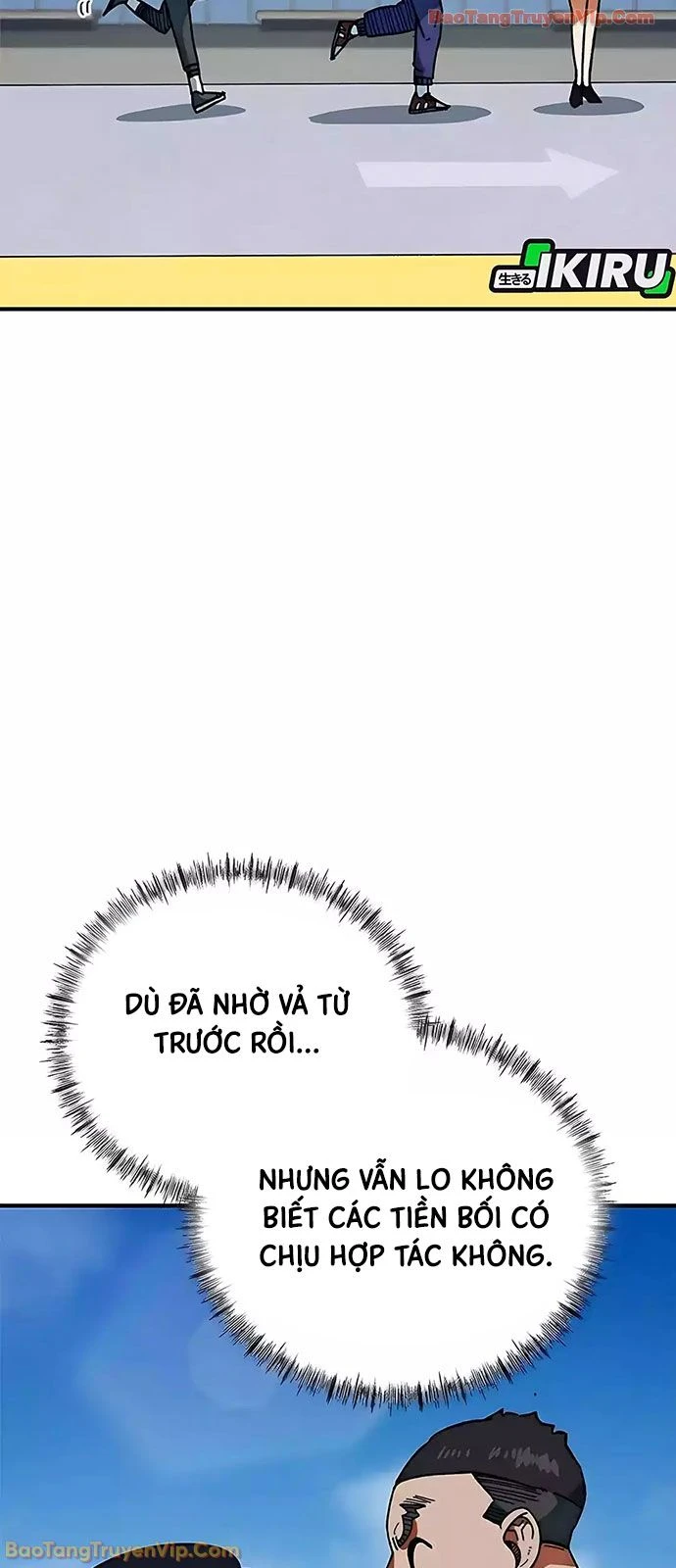 Tôi Bị Hiểu Lầm Là Siêu Sao Trên Sân Cỏ Chapter 60 - 67