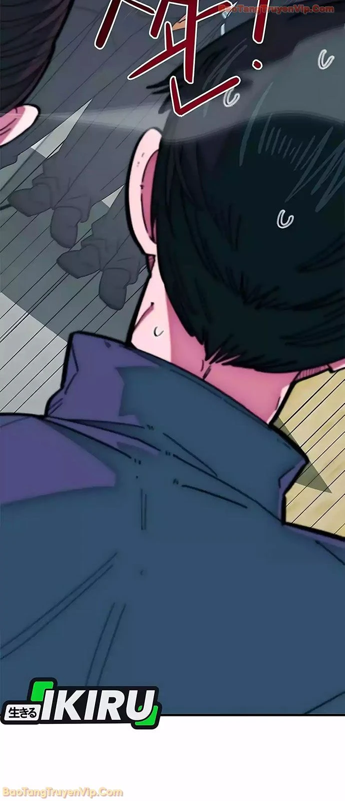 Tôi Bị Hiểu Lầm Là Siêu Sao Trên Sân Cỏ Chapter 60 - 71