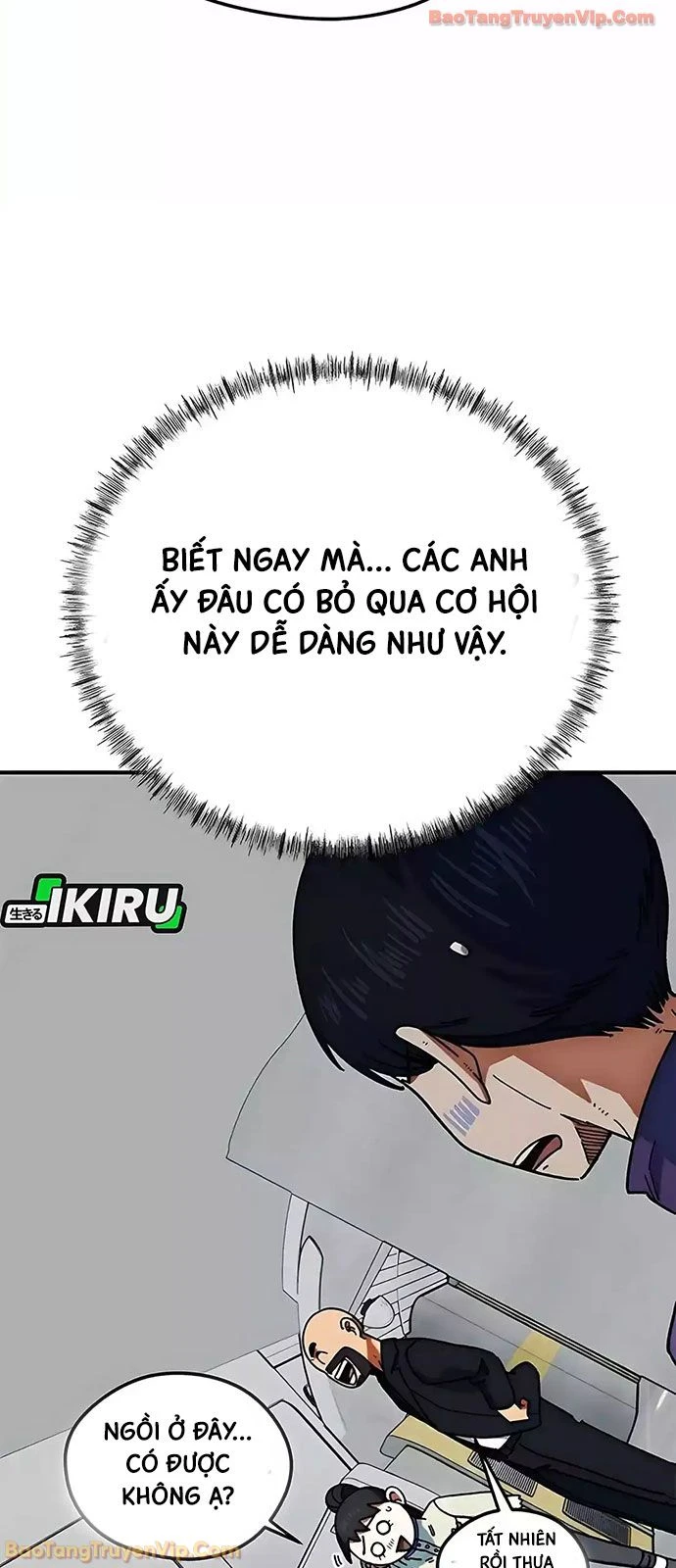 Tôi Bị Hiểu Lầm Là Siêu Sao Trên Sân Cỏ Chapter 60 - 73