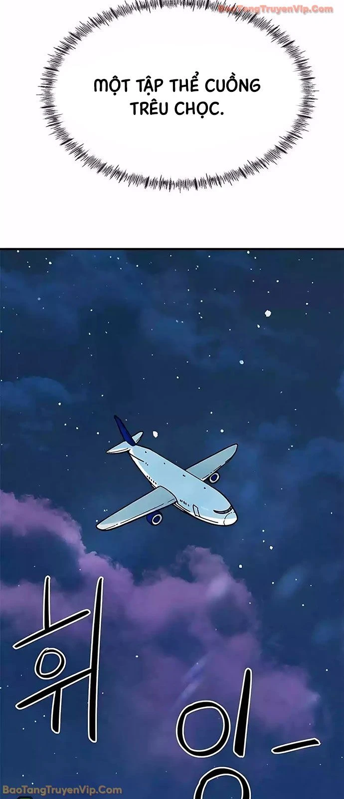 Tôi Bị Hiểu Lầm Là Siêu Sao Trên Sân Cỏ Chapter 60 - 84