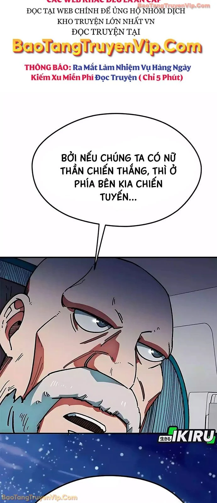 Tôi Bị Hiểu Lầm Là Siêu Sao Trên Sân Cỏ Chapter 60 - 88