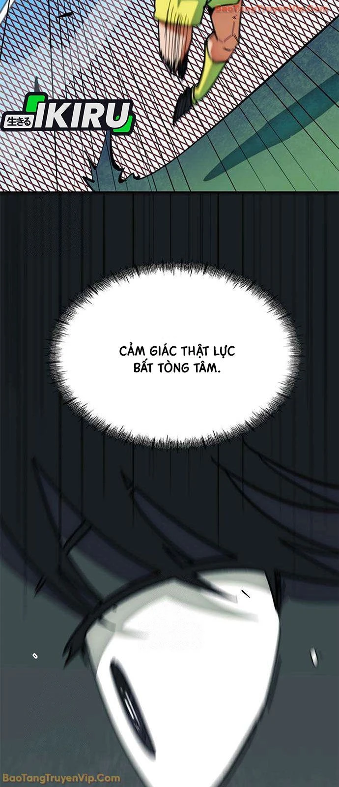 Tôi Bị Hiểu Lầm Là Siêu Sao Trên Sân Cỏ Chapter 61 - 48