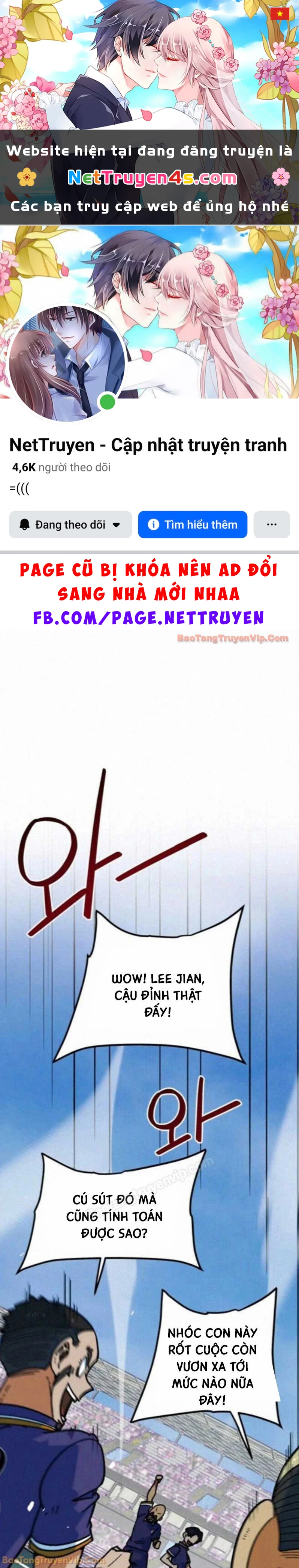 Tôi Bị Hiểu Lầm Là Siêu Sao Trên Sân Cỏ Chapter 67 - 1