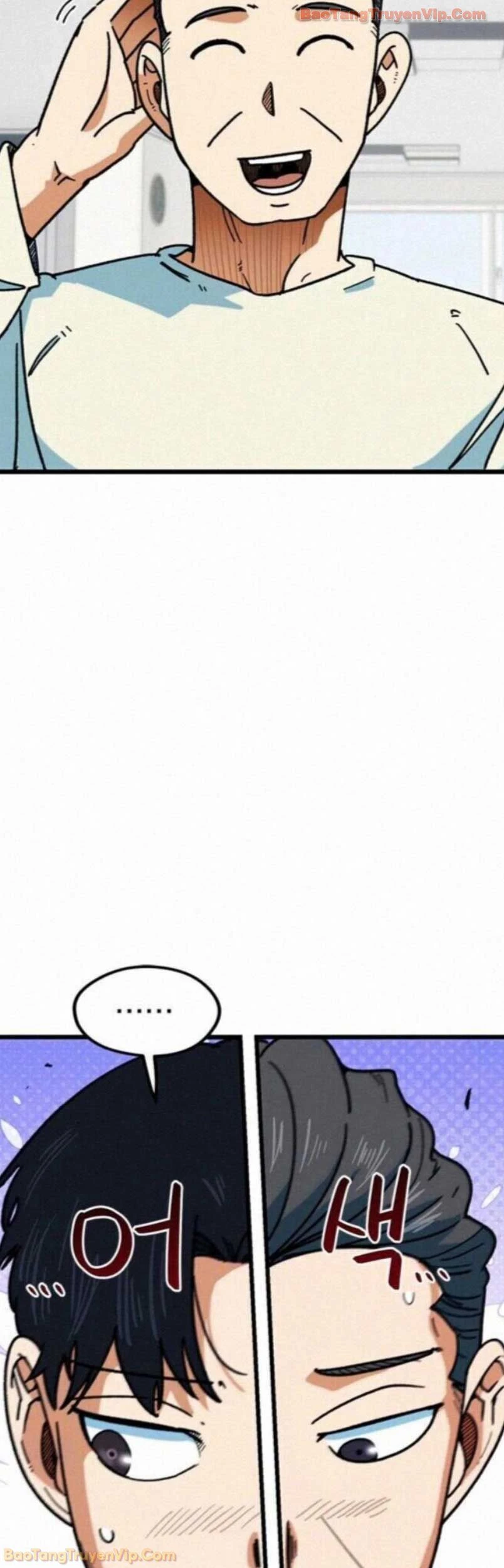 Tôi Bị Hiểu Lầm Là Siêu Sao Trên Sân Cỏ Chapter 67 - 39