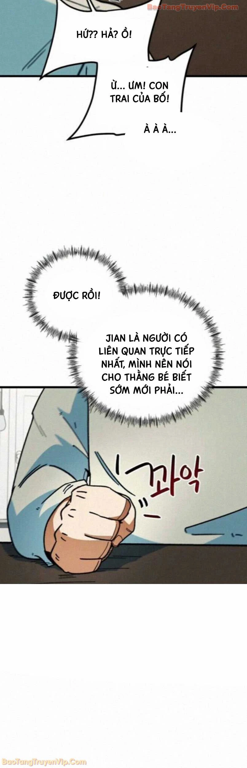 Tôi Bị Hiểu Lầm Là Siêu Sao Trên Sân Cỏ Chapter 67 - 41