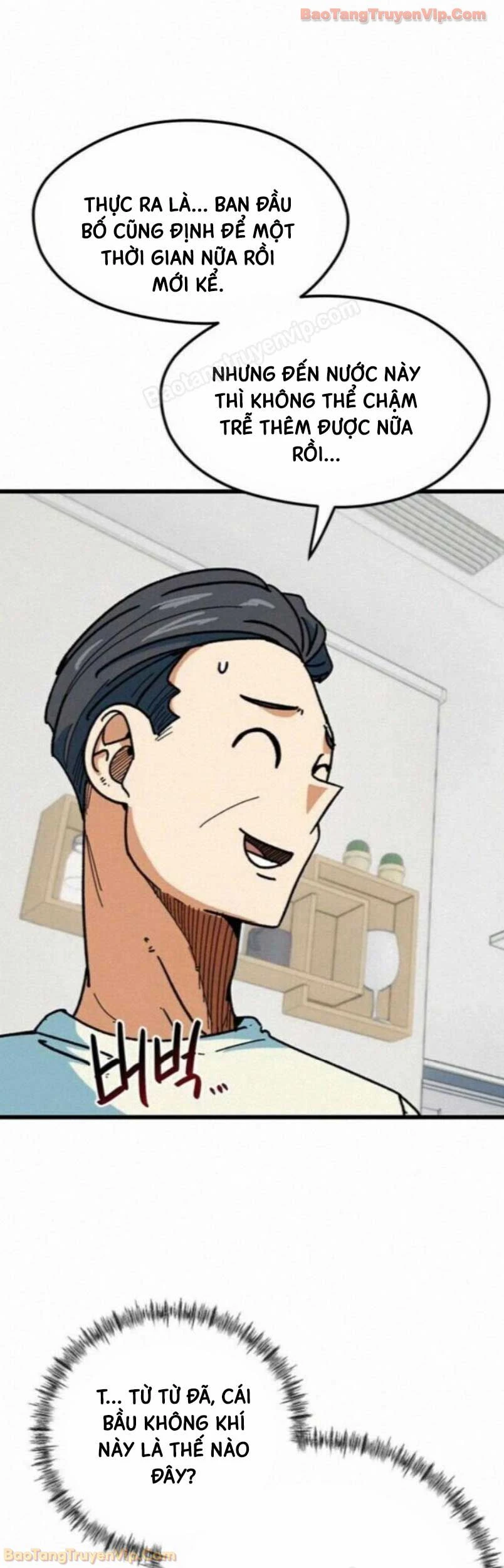 Tôi Bị Hiểu Lầm Là Siêu Sao Trên Sân Cỏ Chapter 67 - 42