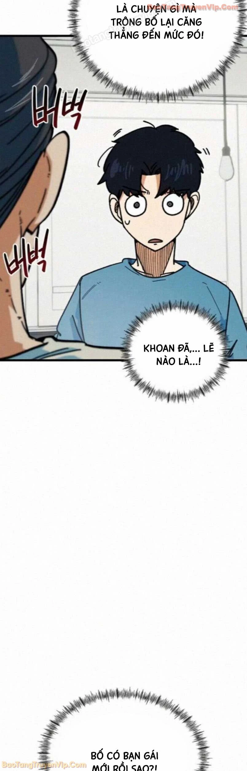 Tôi Bị Hiểu Lầm Là Siêu Sao Trên Sân Cỏ Chapter 67 - 43