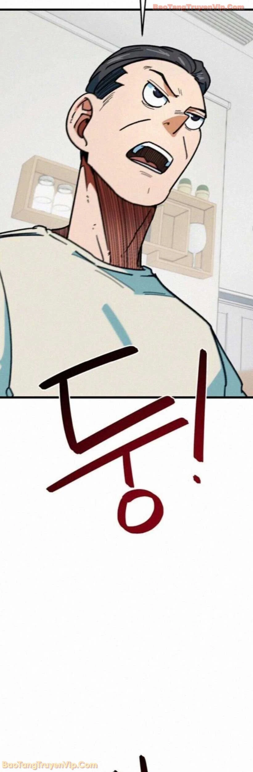 Tôi Bị Hiểu Lầm Là Siêu Sao Trên Sân Cỏ Chapter 67 - 49