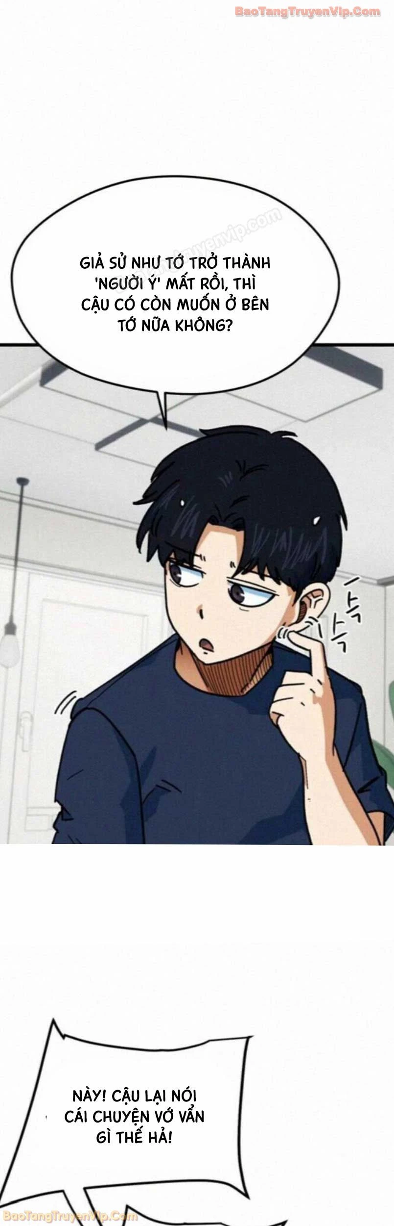 Tôi Bị Hiểu Lầm Là Siêu Sao Trên Sân Cỏ Chapter 67 - 64