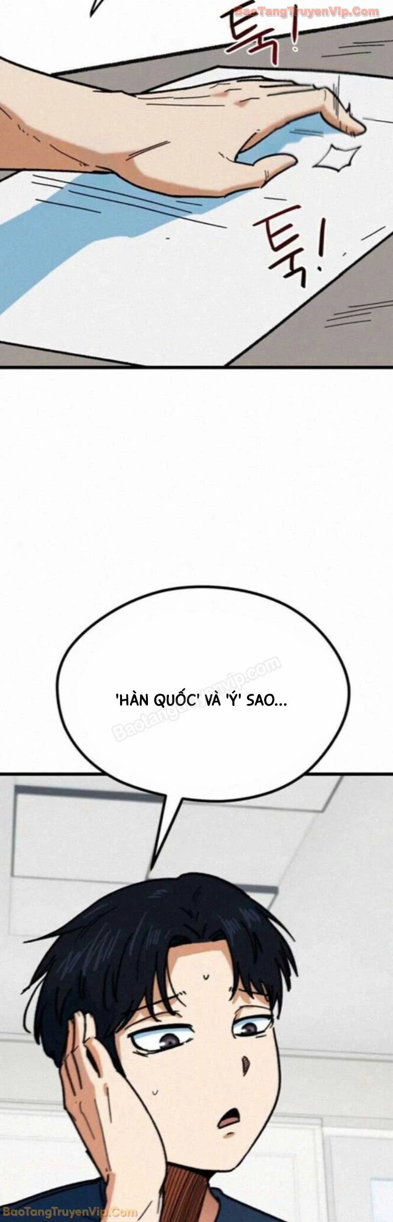 Tôi Bị Hiểu Lầm Là Siêu Sao Trên Sân Cỏ Chapter 67 - 66