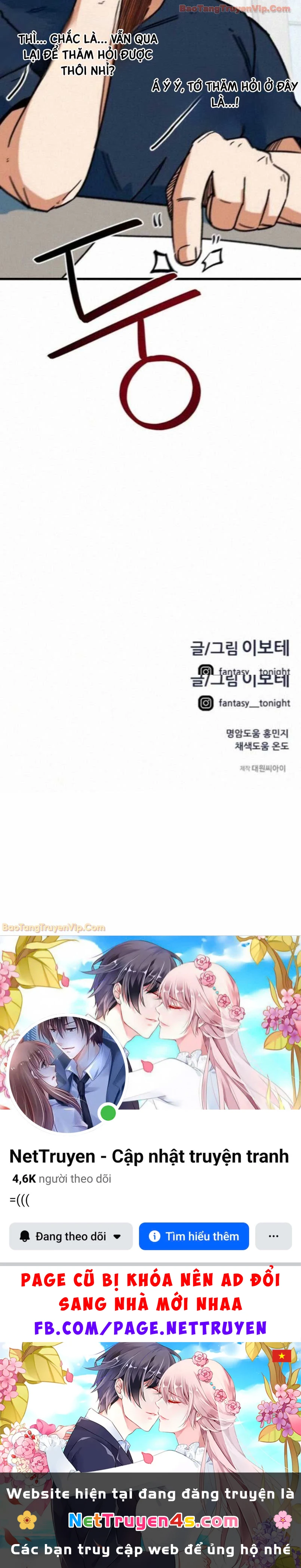 Tôi Bị Hiểu Lầm Là Siêu Sao Trên Sân Cỏ Chapter 67 - 67