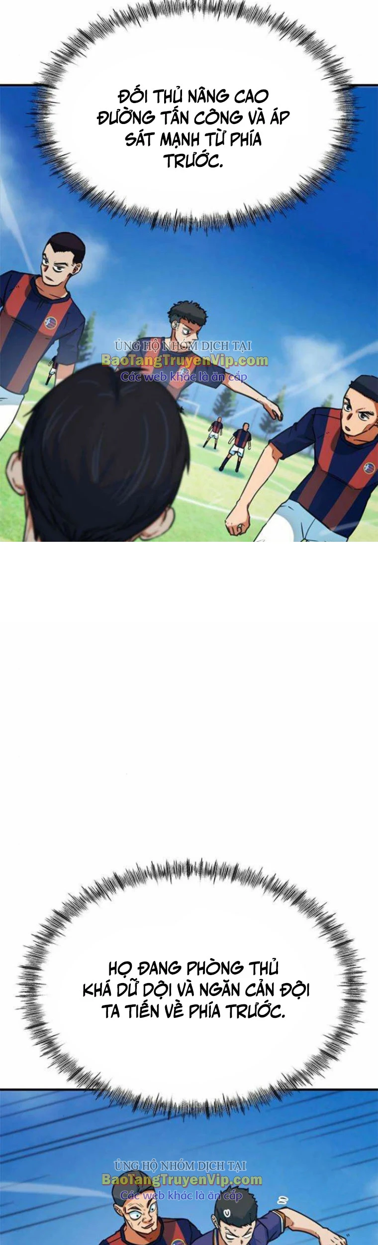 Tôi Bị Hiểu Lầm Là Siêu Sao Trên Sân Cỏ Chapter 19 - 11