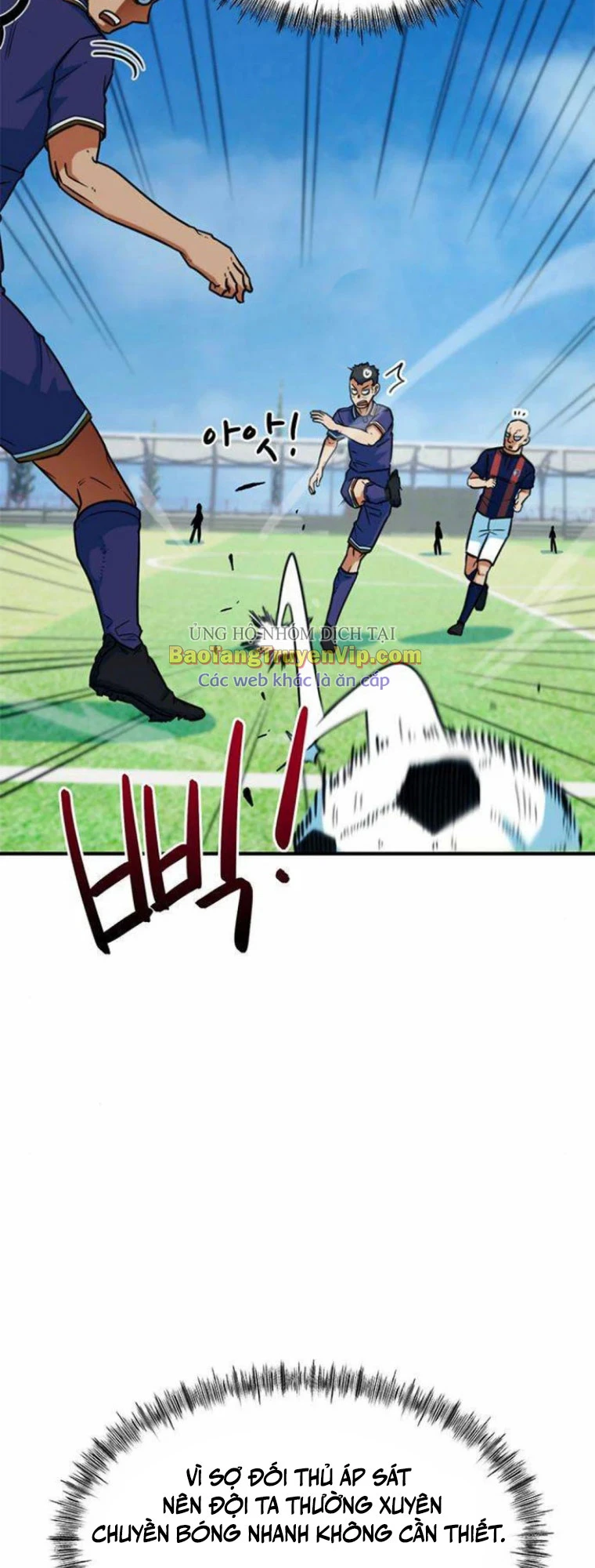 Tôi Bị Hiểu Lầm Là Siêu Sao Trên Sân Cỏ Chapter 19 - 13