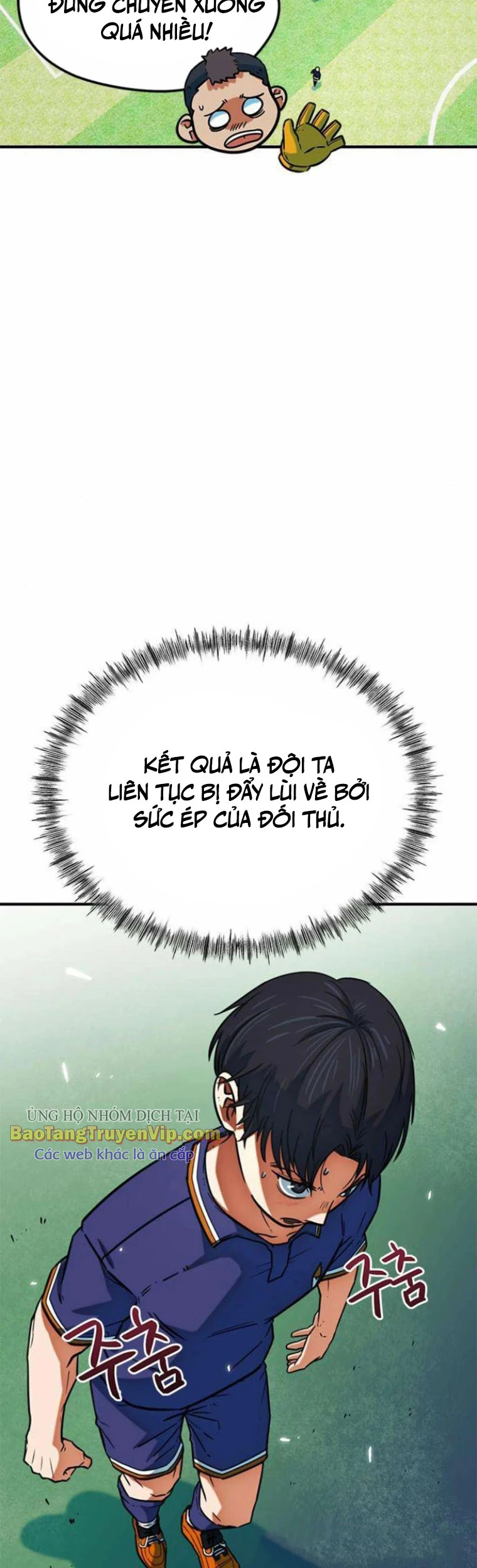 Tôi Bị Hiểu Lầm Là Siêu Sao Trên Sân Cỏ Chapter 19 - 15