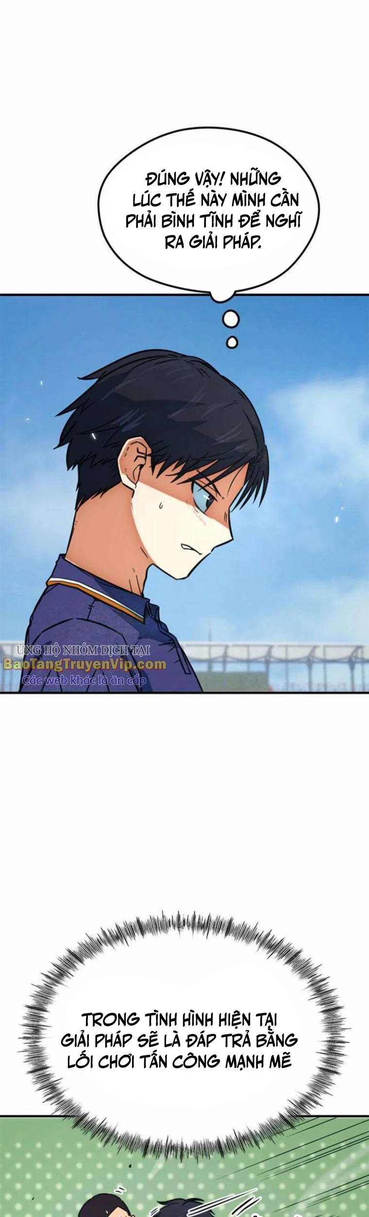 Tôi Bị Hiểu Lầm Là Siêu Sao Trên Sân Cỏ Chapter 19 - 17