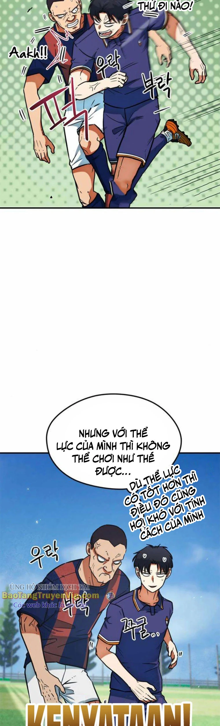 Tôi Bị Hiểu Lầm Là Siêu Sao Trên Sân Cỏ Chapter 19 - 18