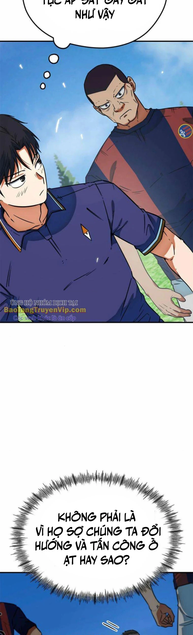 Tôi Bị Hiểu Lầm Là Siêu Sao Trên Sân Cỏ Chapter 19 - 21