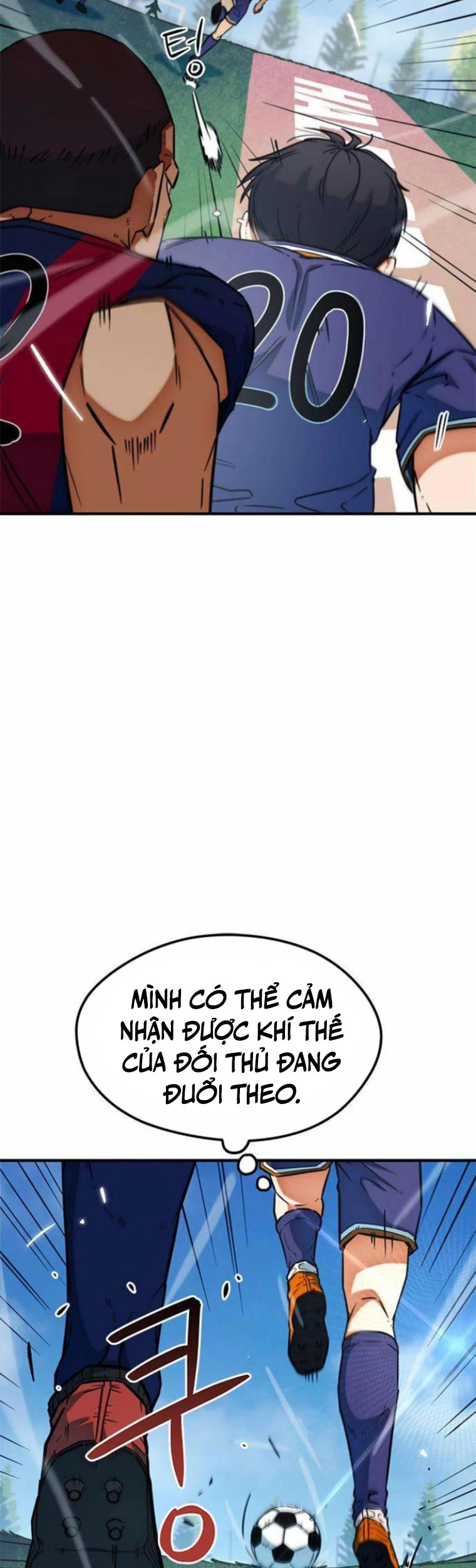 Tôi Bị Hiểu Lầm Là Siêu Sao Trên Sân Cỏ Chapter 19 - 26