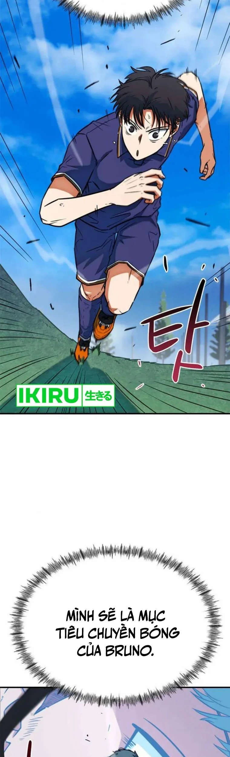 Tôi Bị Hiểu Lầm Là Siêu Sao Trên Sân Cỏ Chapter 19 - 37