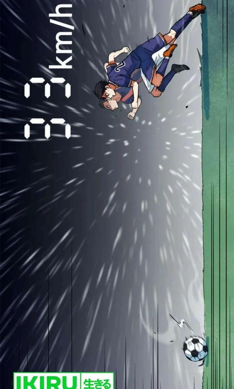 Tôi Bị Hiểu Lầm Là Siêu Sao Trên Sân Cỏ Chapter 19 - 40