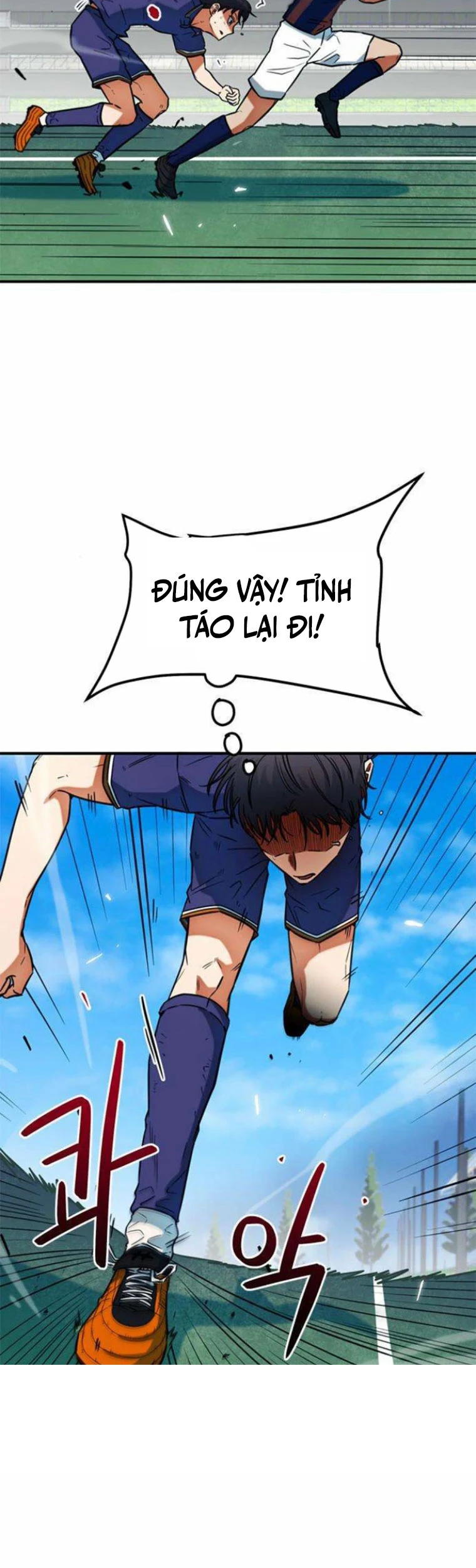 Tôi Bị Hiểu Lầm Là Siêu Sao Trên Sân Cỏ Chapter 19 - 46