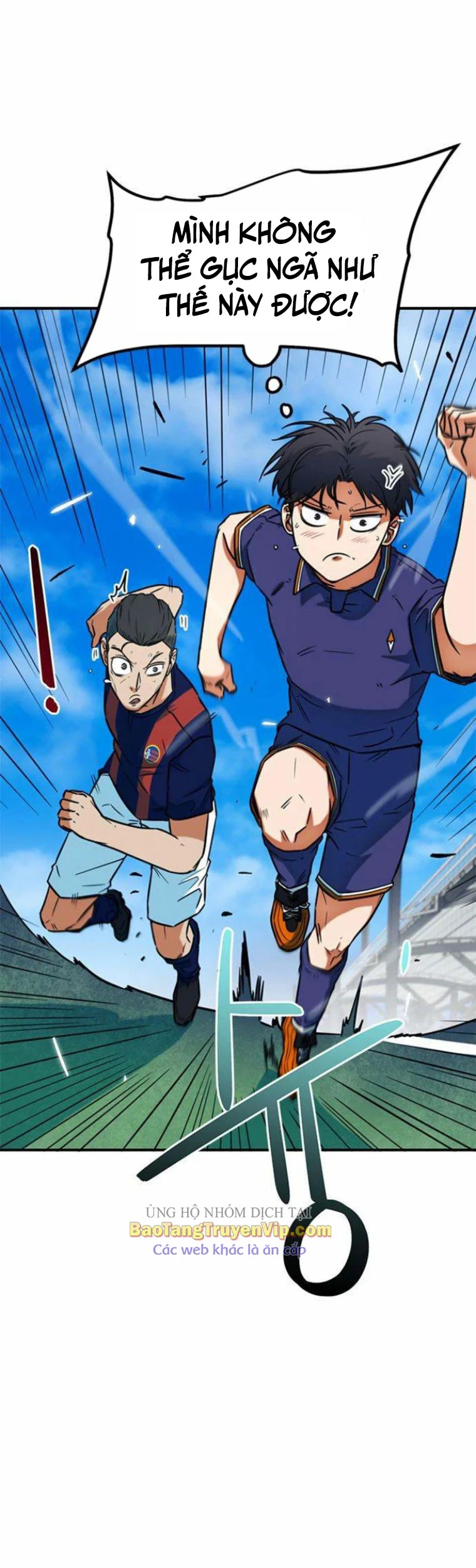 Tôi Bị Hiểu Lầm Là Siêu Sao Trên Sân Cỏ Chapter 19 - 47