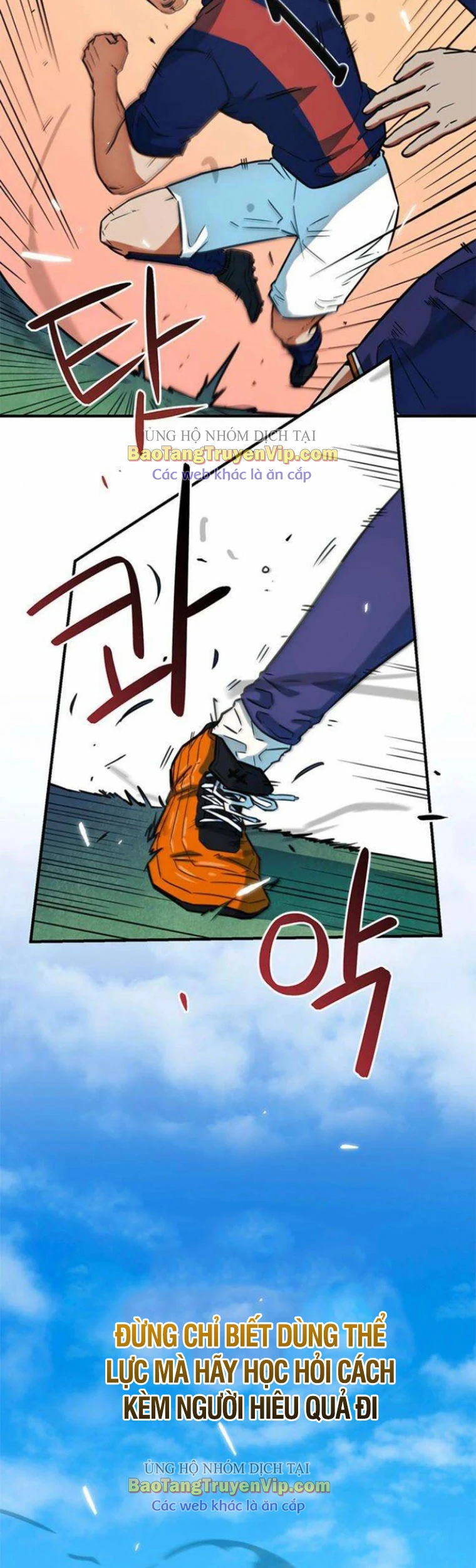 Tôi Bị Hiểu Lầm Là Siêu Sao Trên Sân Cỏ Chapter 19 - 49