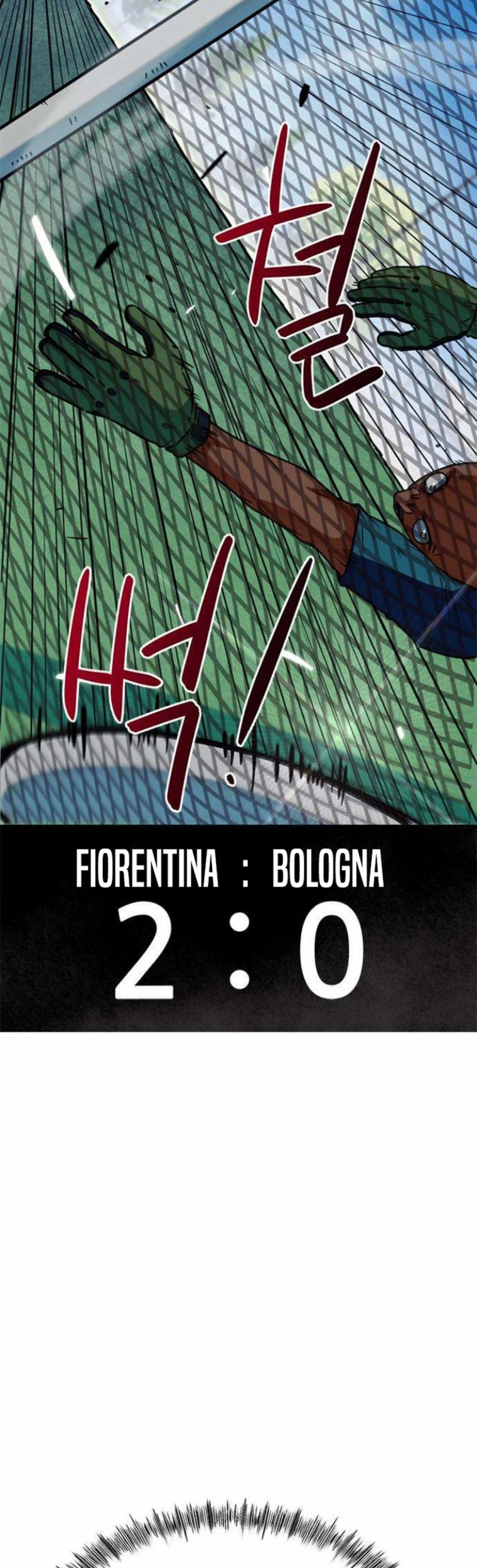 Tôi Bị Hiểu Lầm Là Siêu Sao Trên Sân Cỏ Chapter 19 - 57