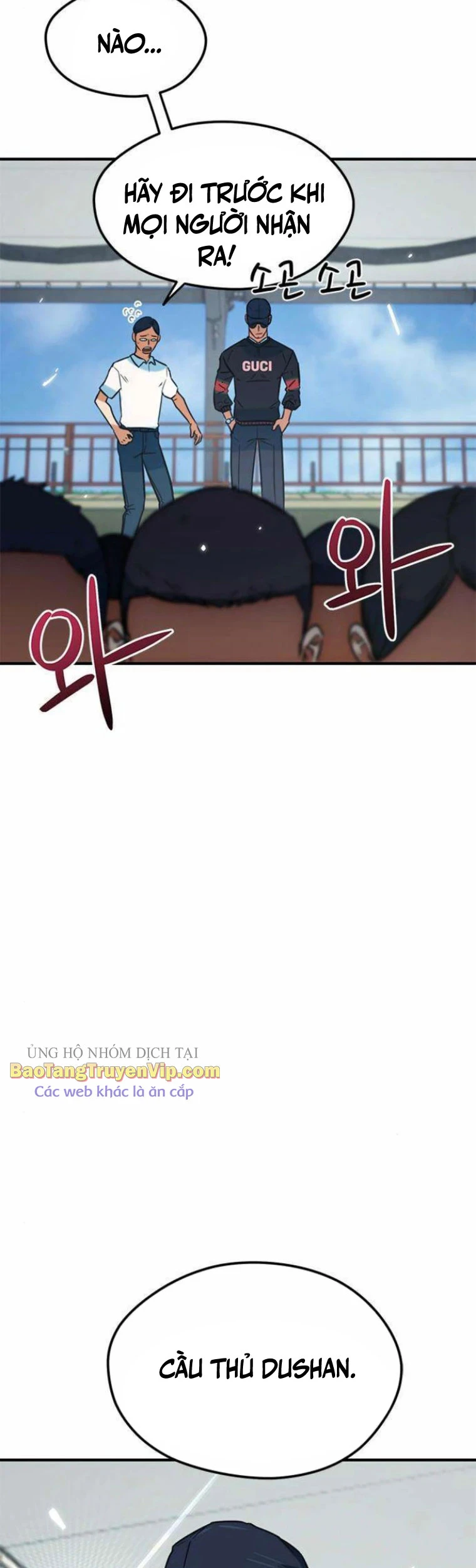 Tôi Bị Hiểu Lầm Là Siêu Sao Trên Sân Cỏ Chapter 19 - 63